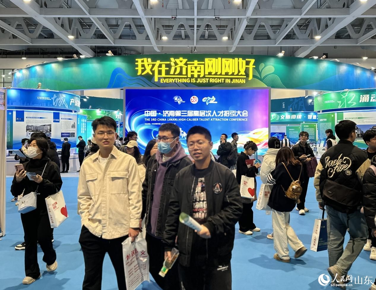 中国·济南第三届高层次人才招引大会现场。 人民网 乔姝摄