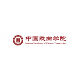 报考中国戏曲学院，徜徉于艺术之殿堂！